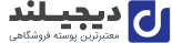 شرکت فولاد استیل قائم خاورمیانه